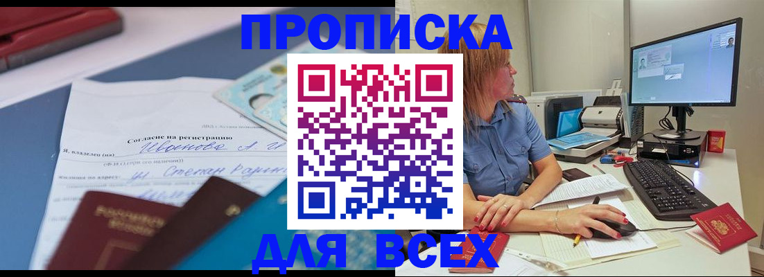 регистрация через Госуслуги в Калязине
