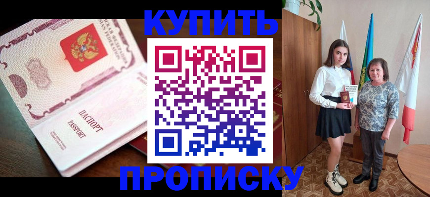 форма 3 в Калязине